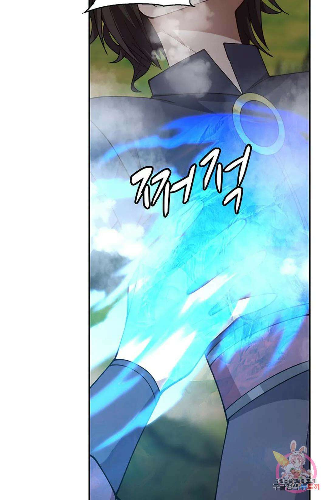 무련전봉 759화 34