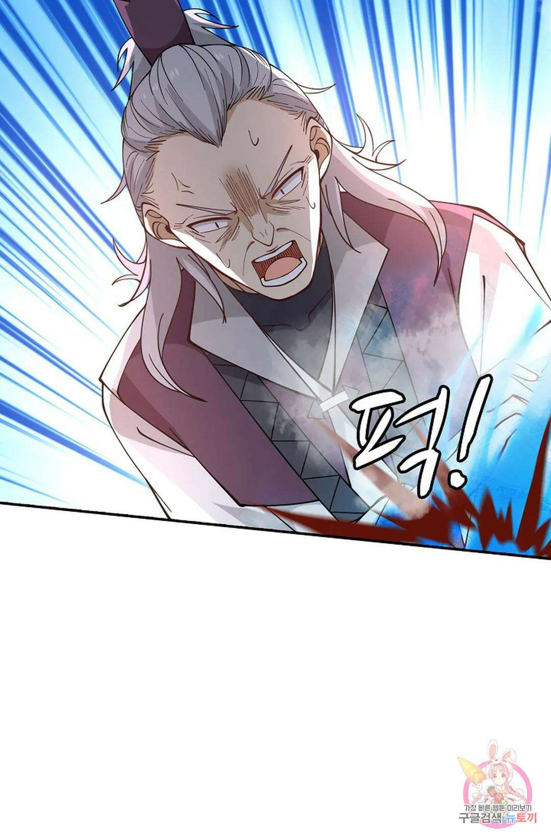 무련전봉 759화 48