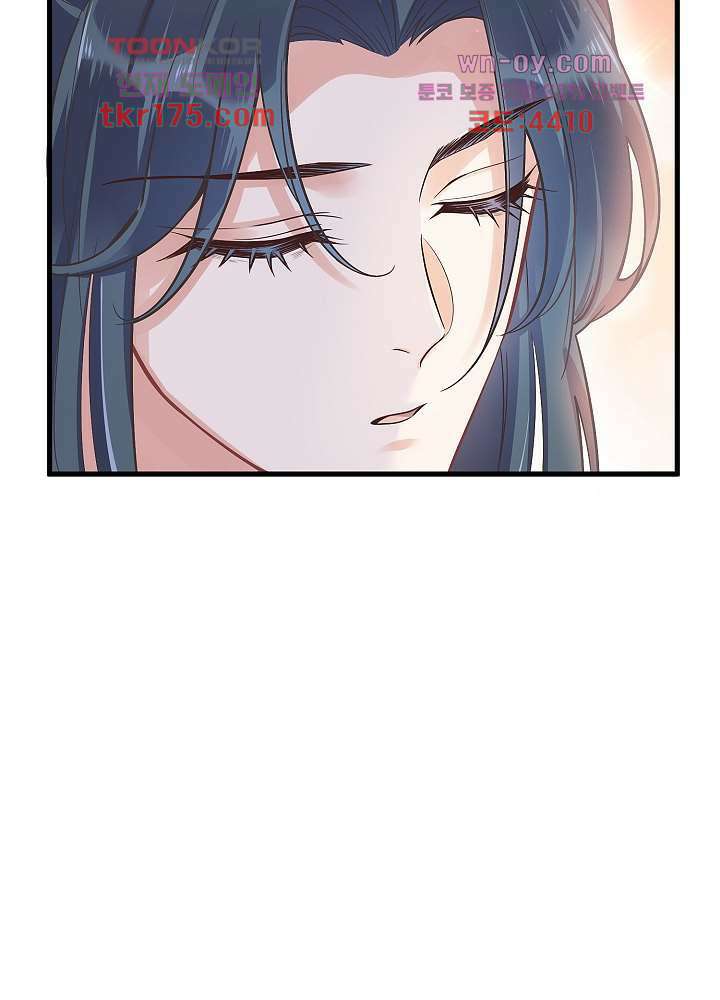 악녀는 착했다 5화 19