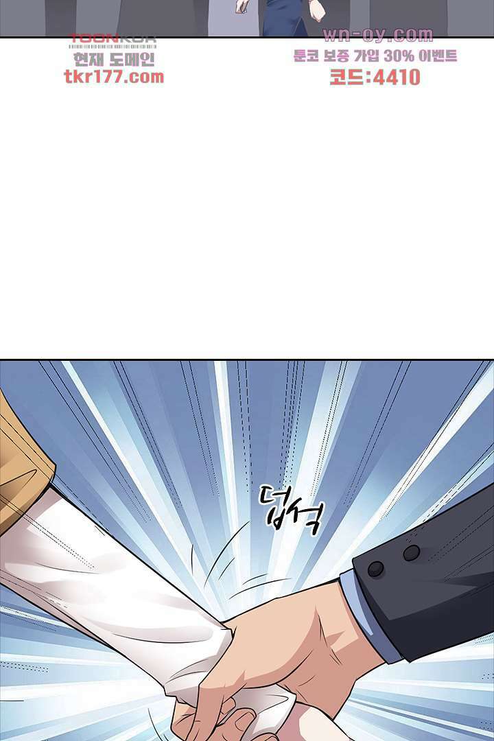 무명배우의 화려한 변신 7화 12