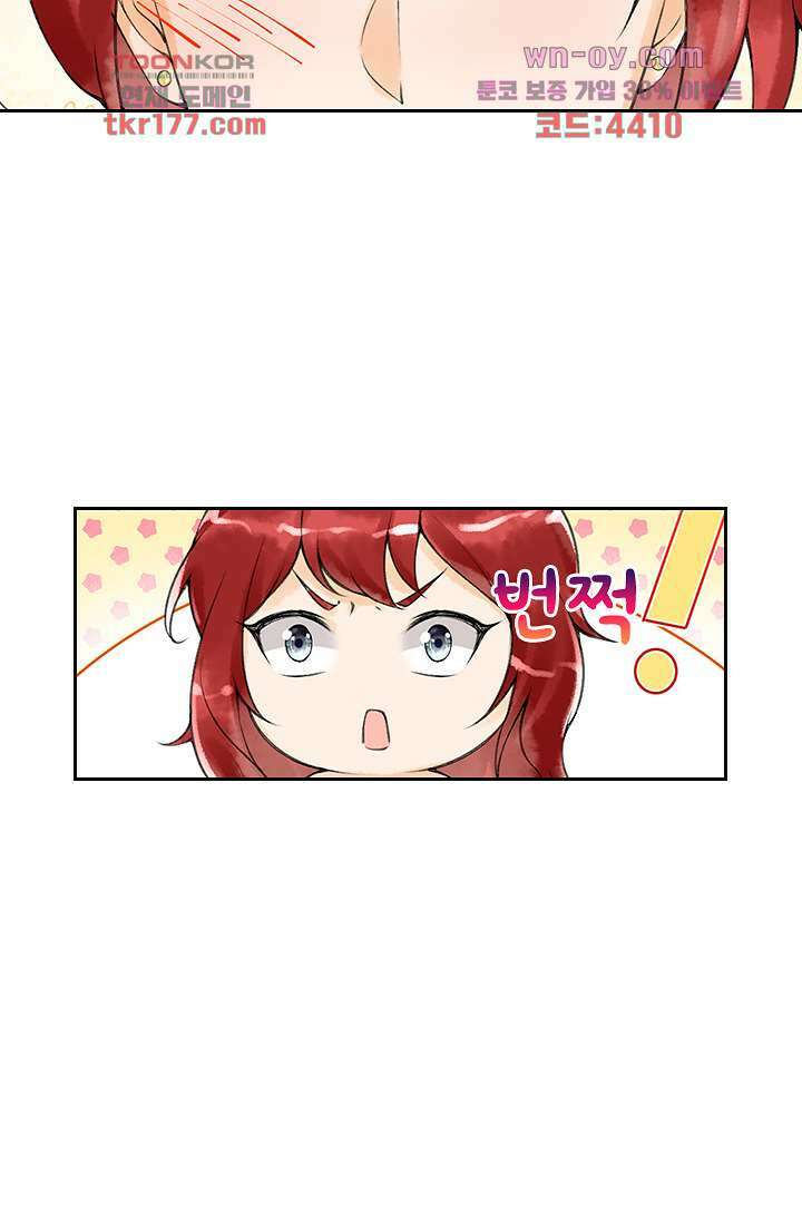 돌아오세요, 왕비님 7화 10