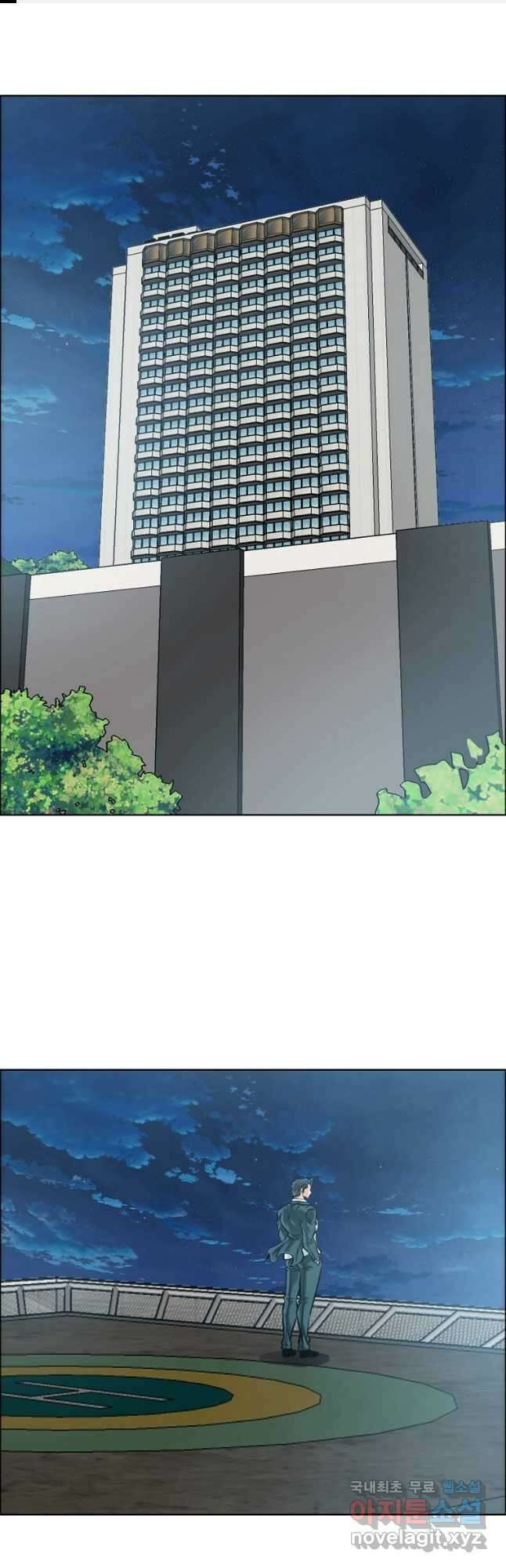 보스 인 스쿨 시즌 3 71화 1