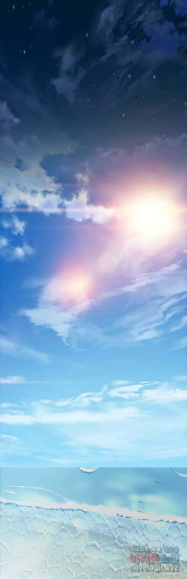 보스 인 스쿨 시즌 3 71화 34
