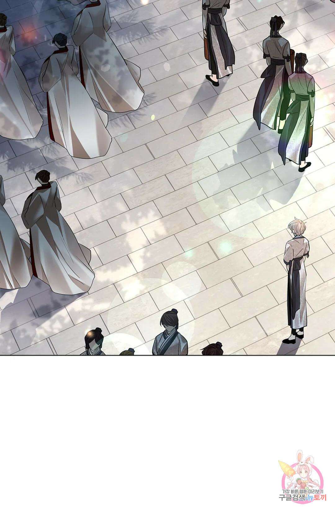 종이꽃 40화 6