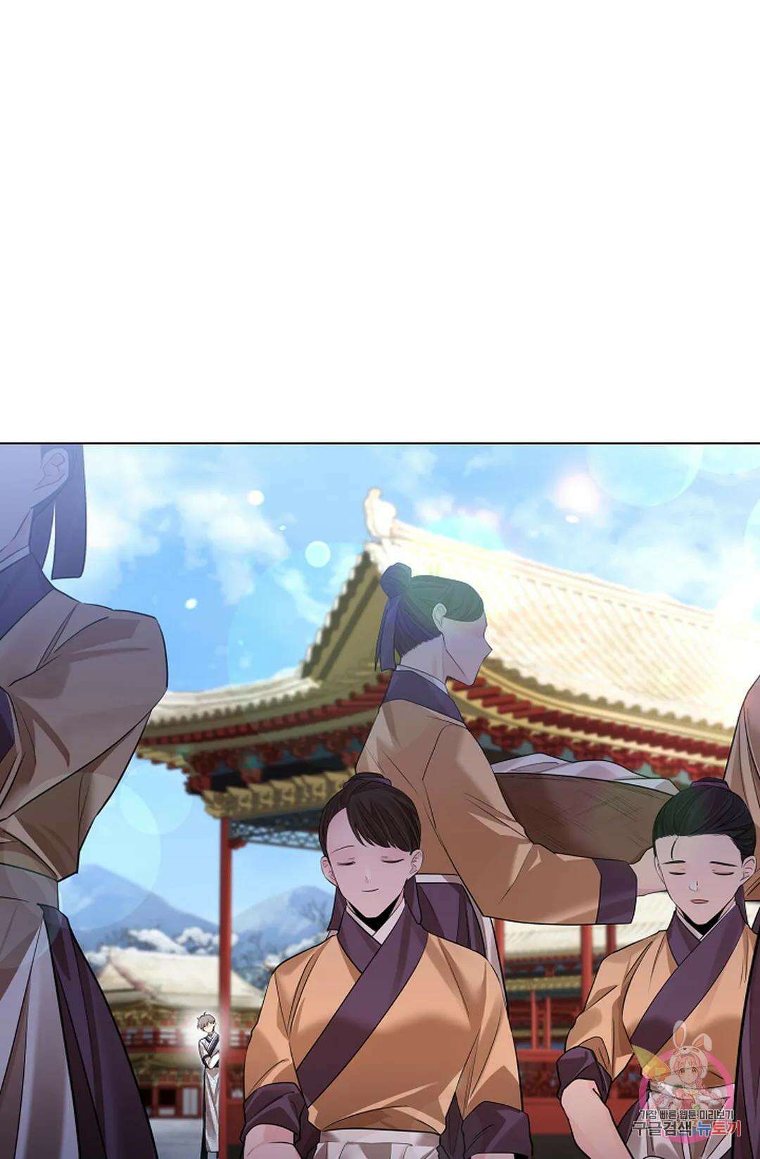 종이꽃 40화 13