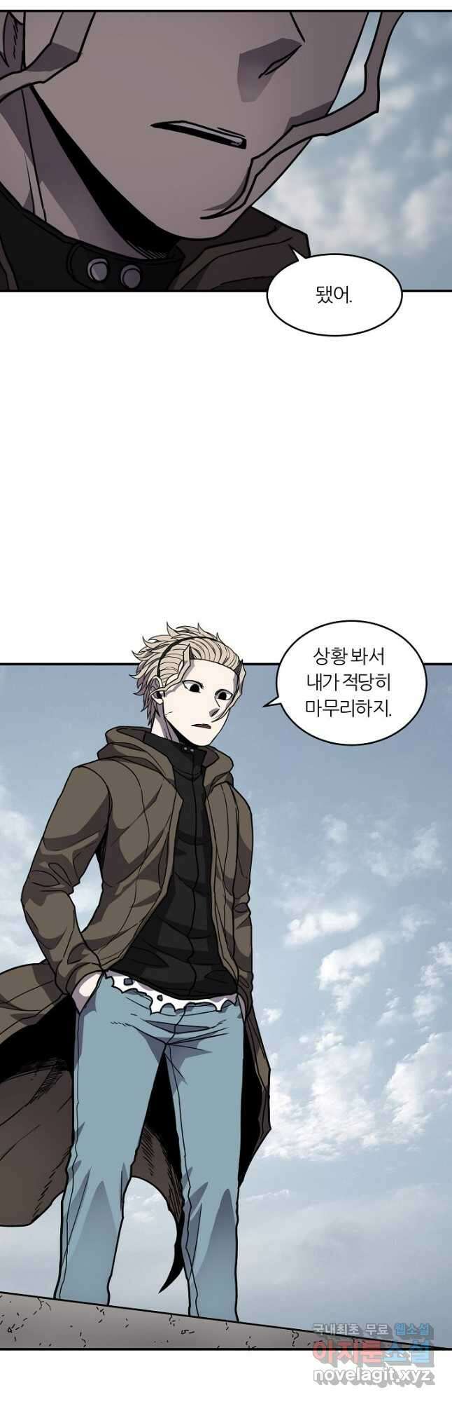샤먼 시즌2 17화 37