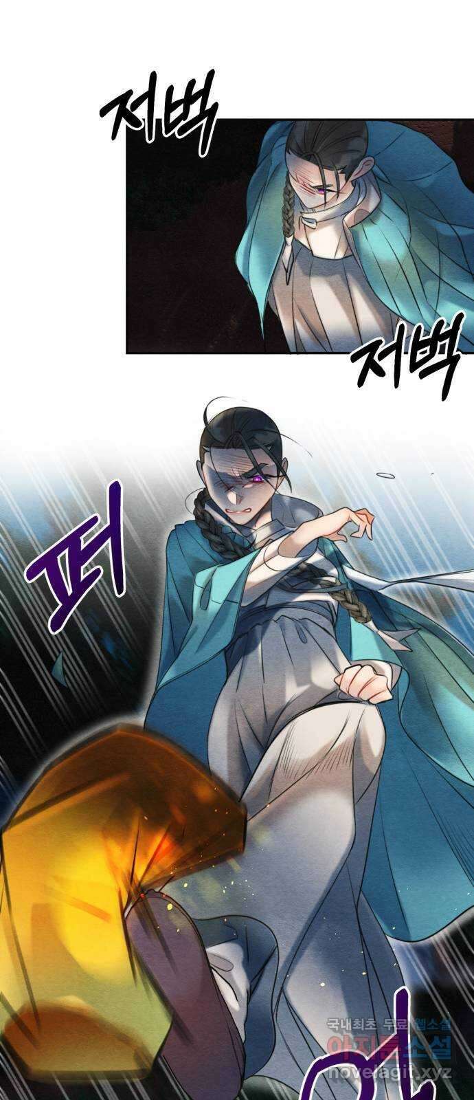 광해의 연인 93화 26