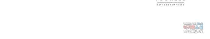 광해의 연인 93화 61