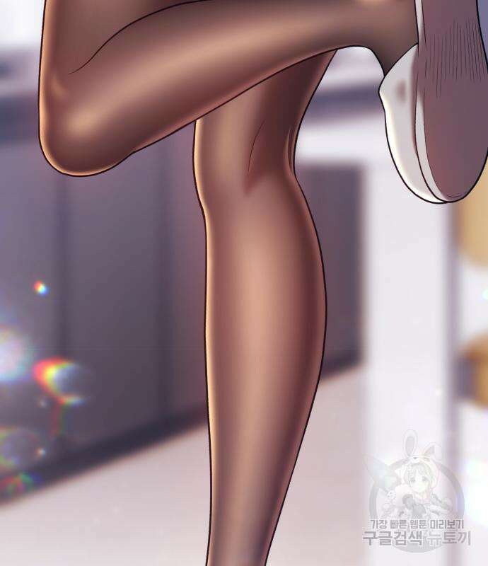 99강화나무몽둥이 46화 4