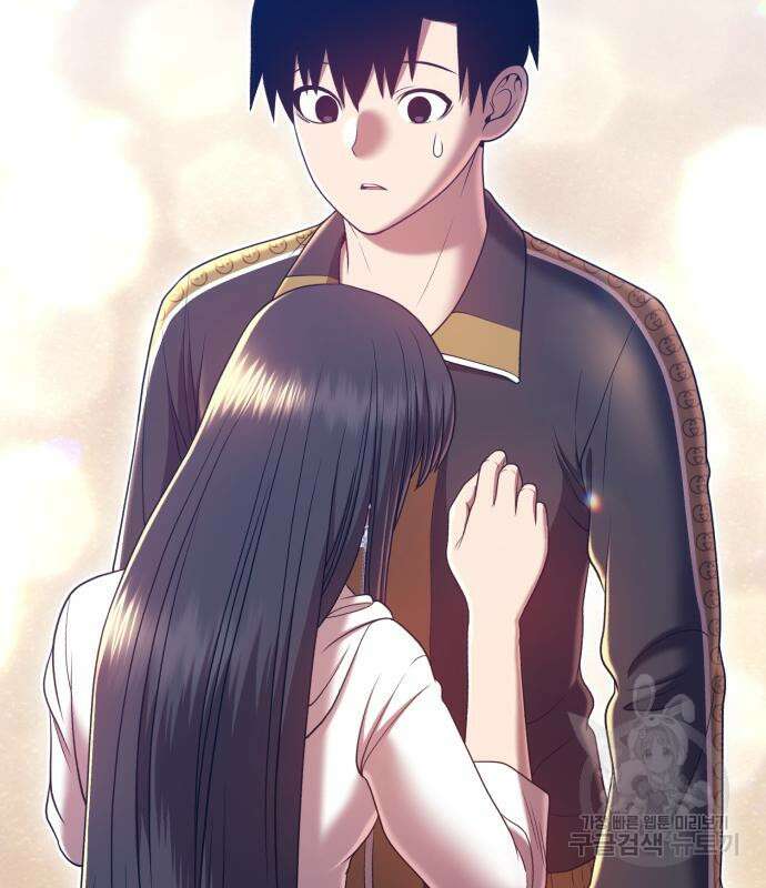 99강화나무몽둥이 46화 86