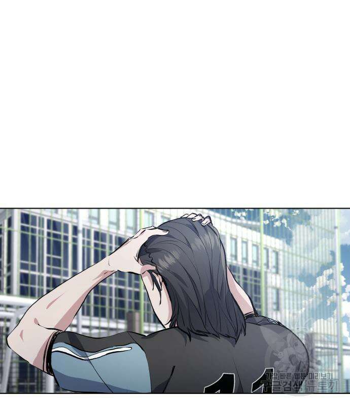 탑코너 161화 [시즌2] 폭주기관차.9 6