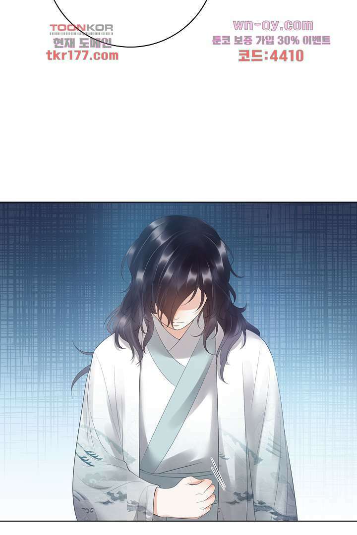 널 사랑하기만 수십 번 5화 5