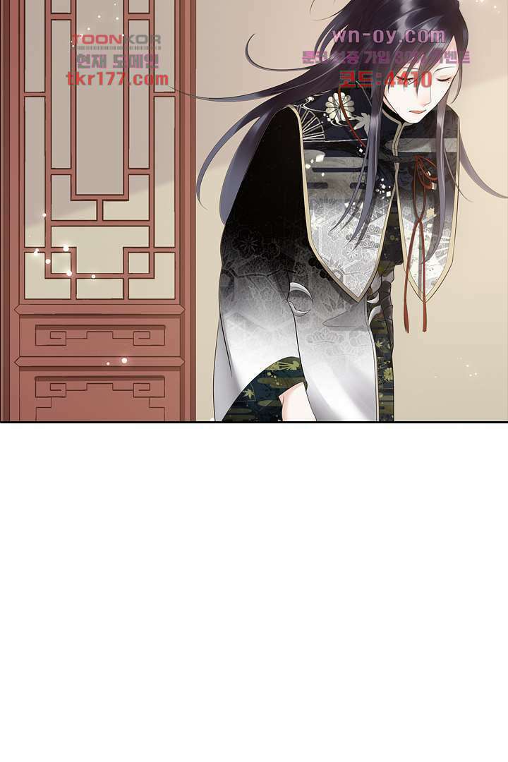 널 사랑하기만 수십 번 5화 51