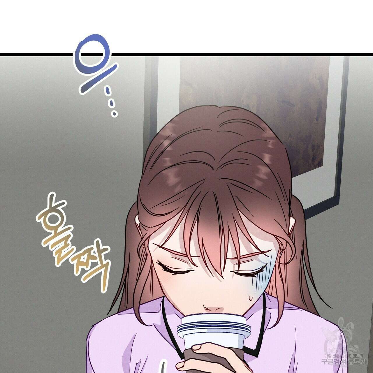 티파니에서 모닝 키스를 47화 11