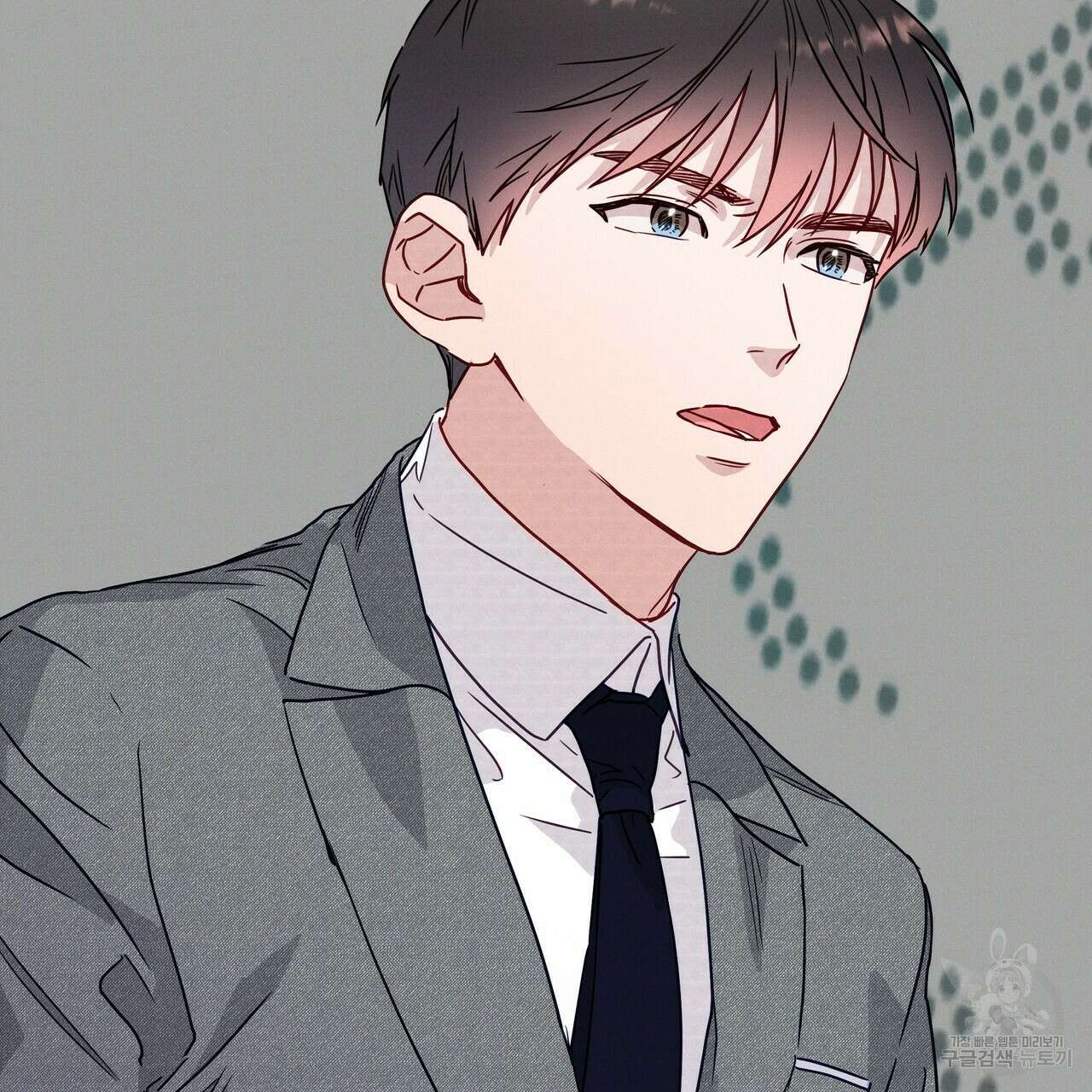 티파니에서 모닝 키스를 47화 171