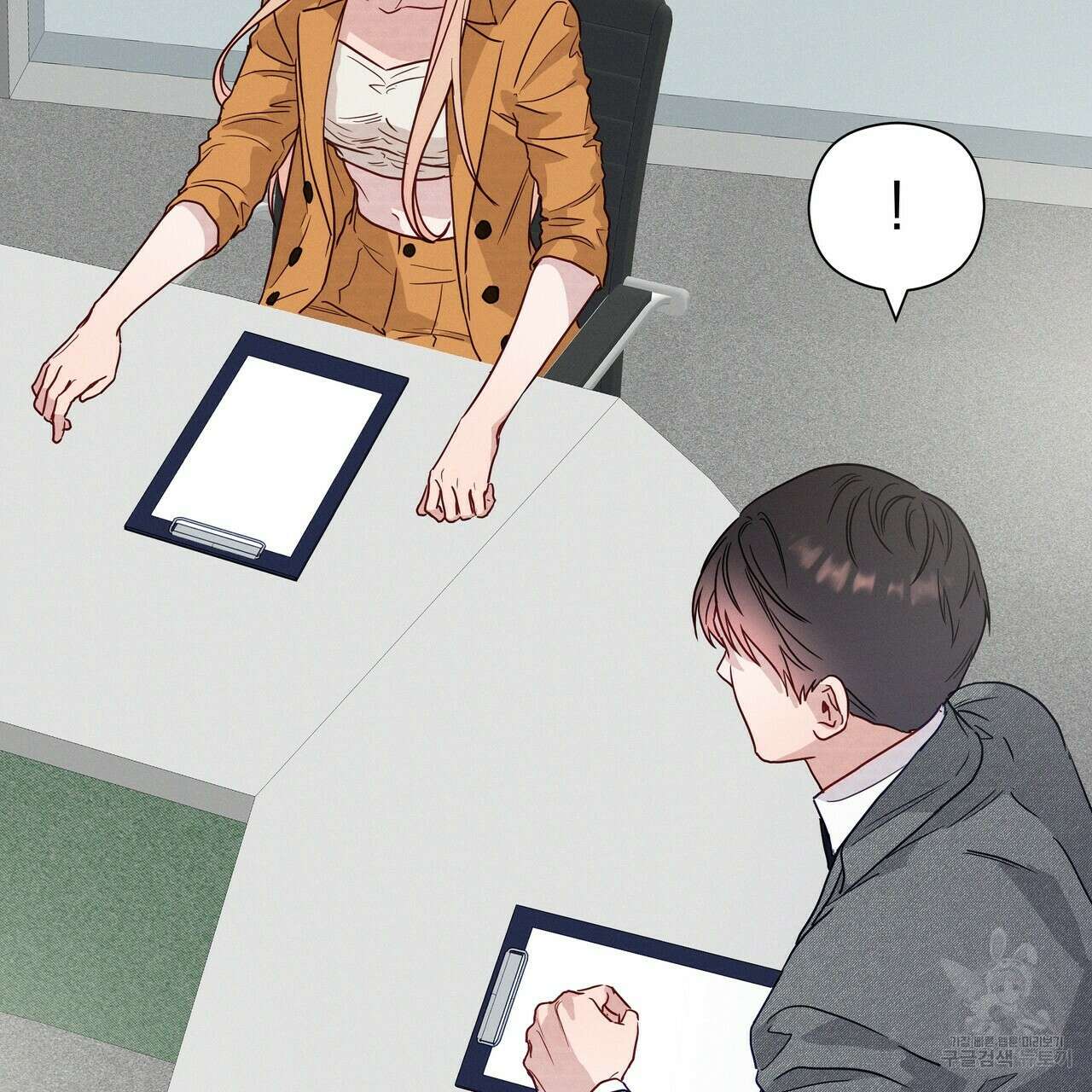 티파니에서 모닝 키스를 47화 189
