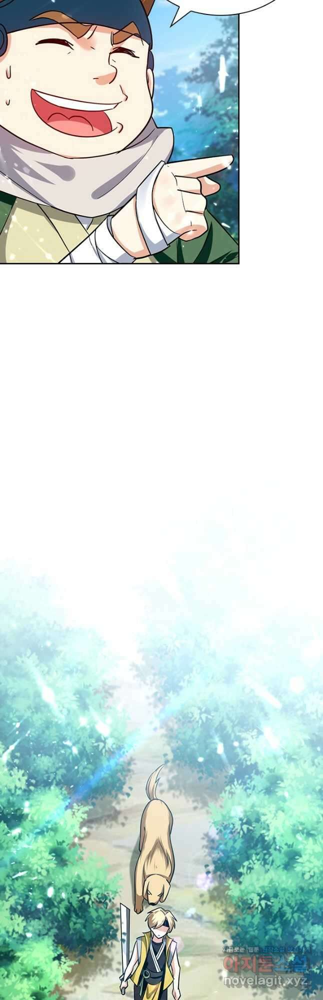 만계선왕 135화 3