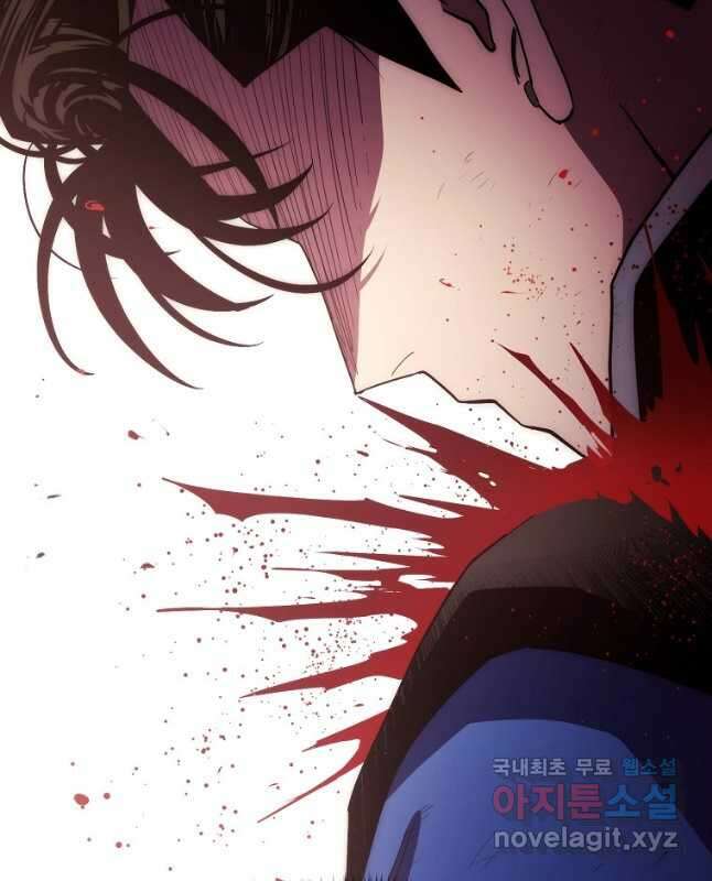 수라전설 독룡 114화 60