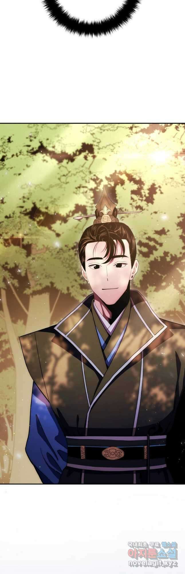수라전설 독룡 114화 66