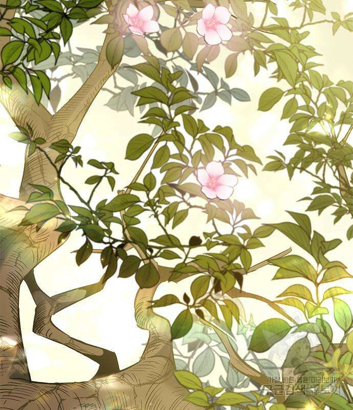 약빨이 신선함 18화 63