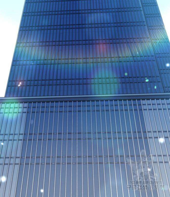 약빨이 신선함 18화 132