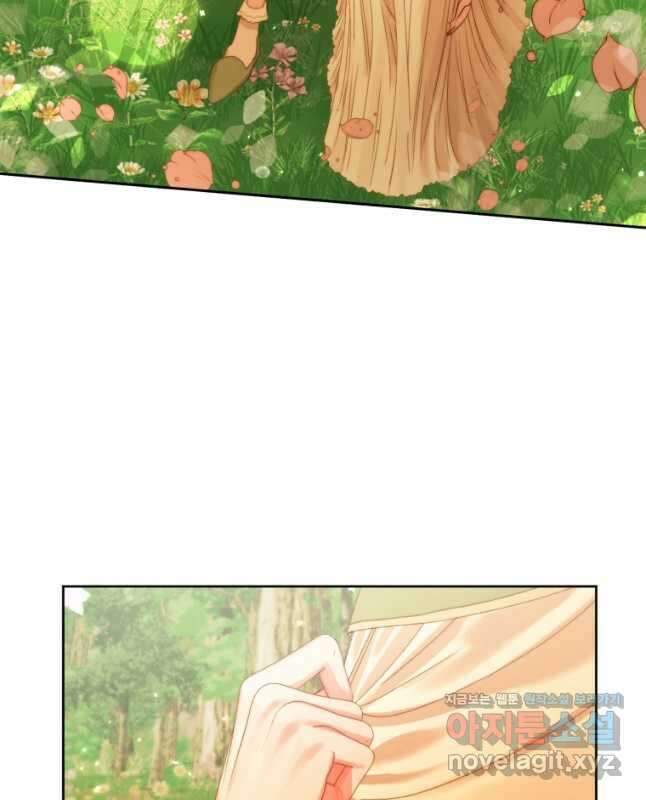 악당과 계약 가족이 되었다 58화 30