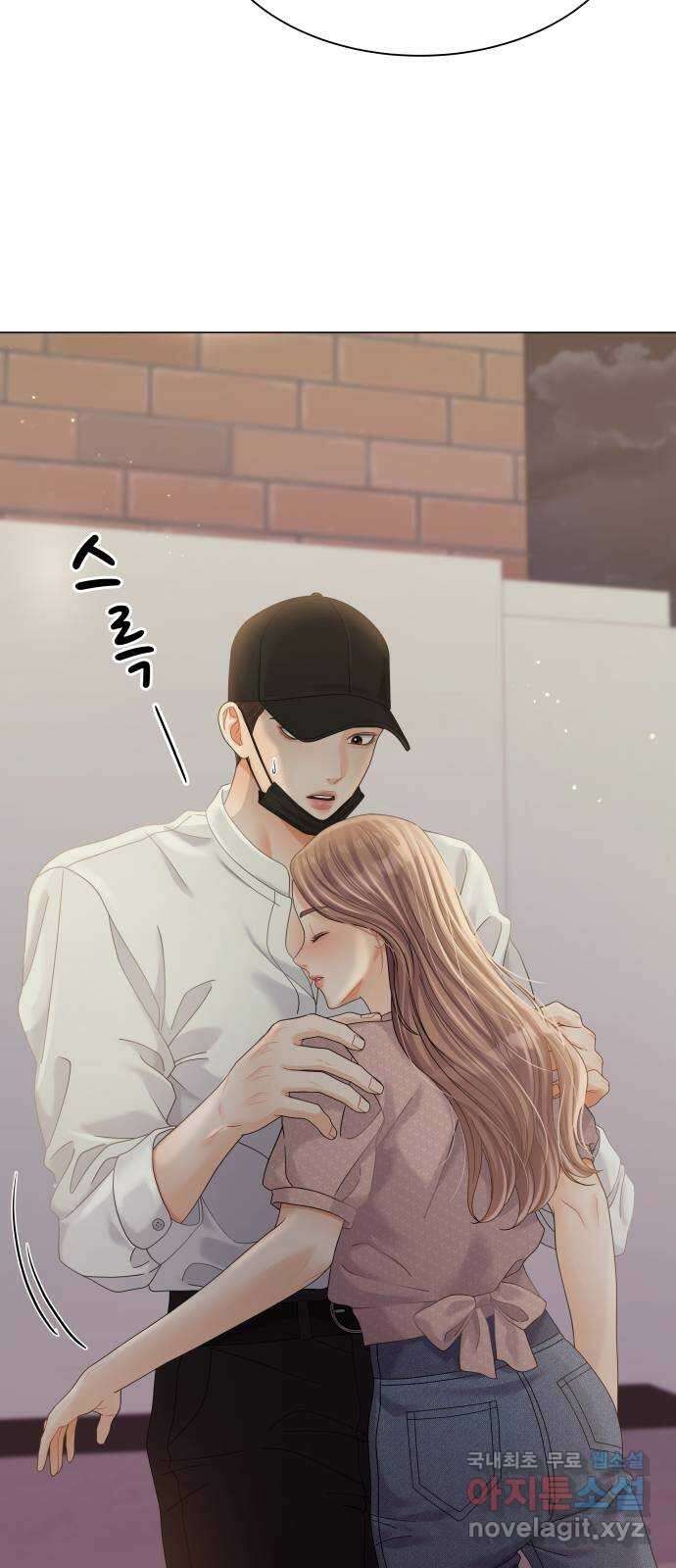 물어보는 사이 74화 7