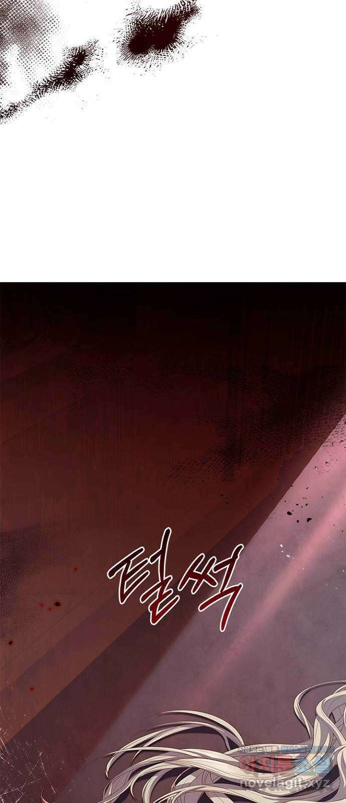 황제와의 하룻밤 96화 11