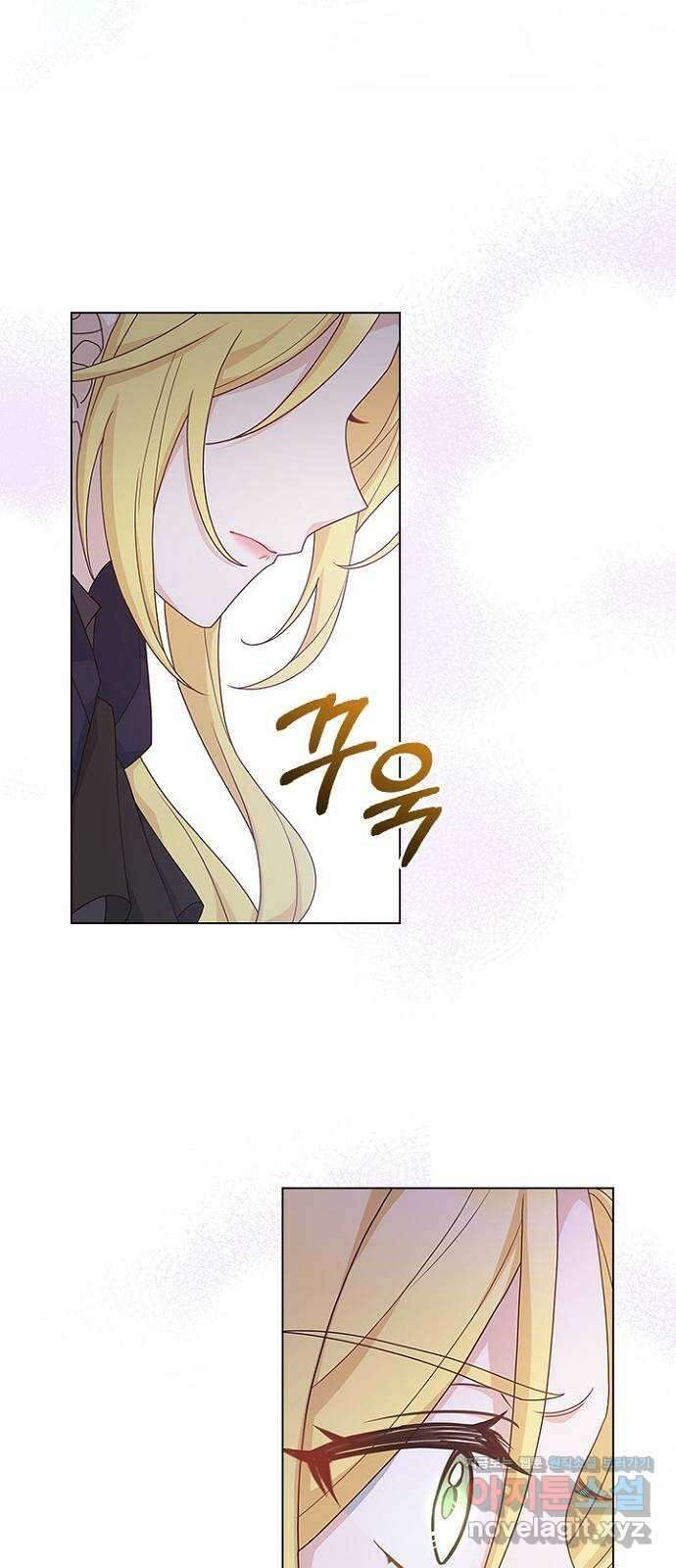 황제와의 하룻밤 96화 31
