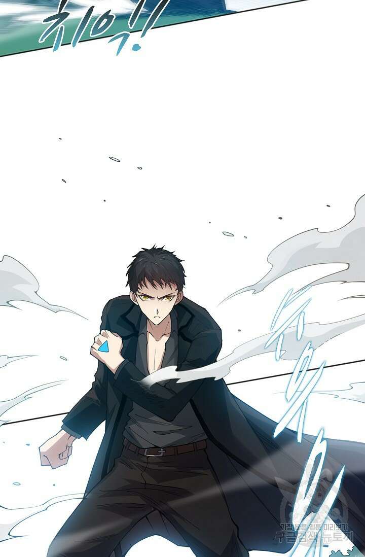 로벨 182화 13