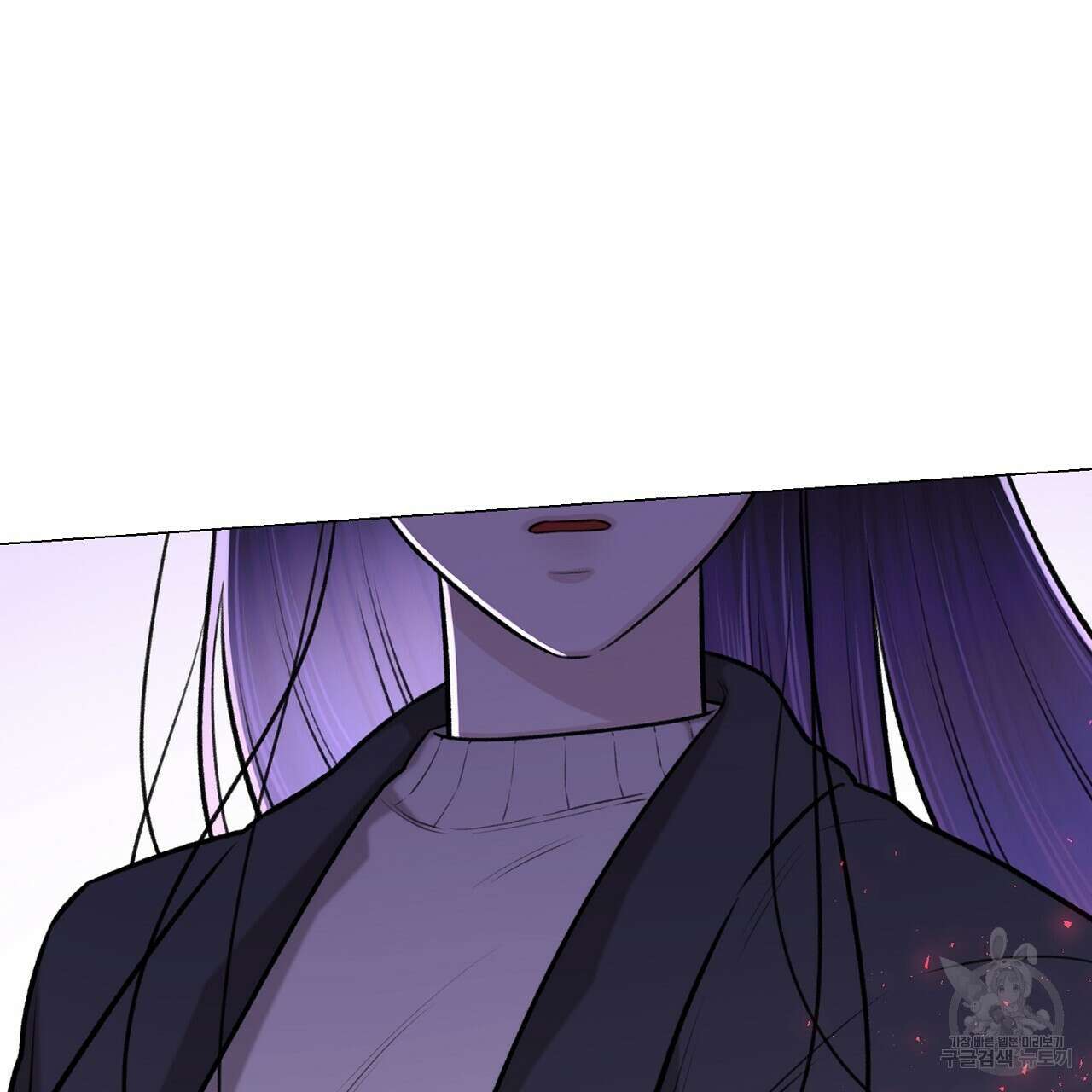 위어 55화 5