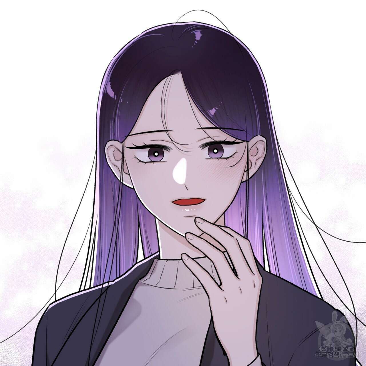 위어 55화 23