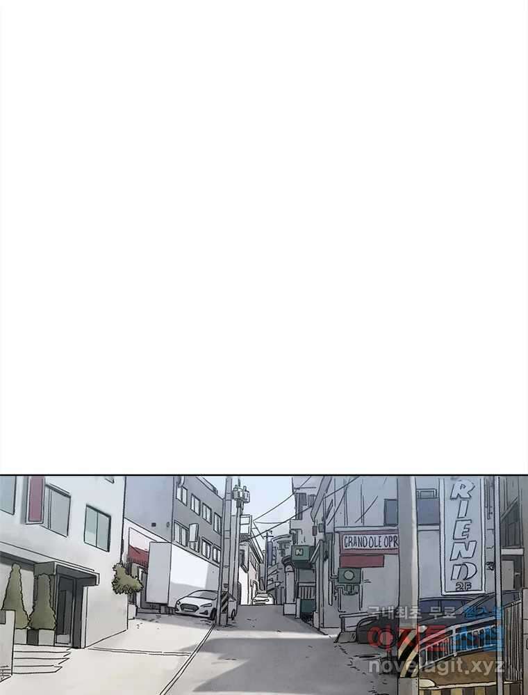 화폐개혁 황사장편 25화 30