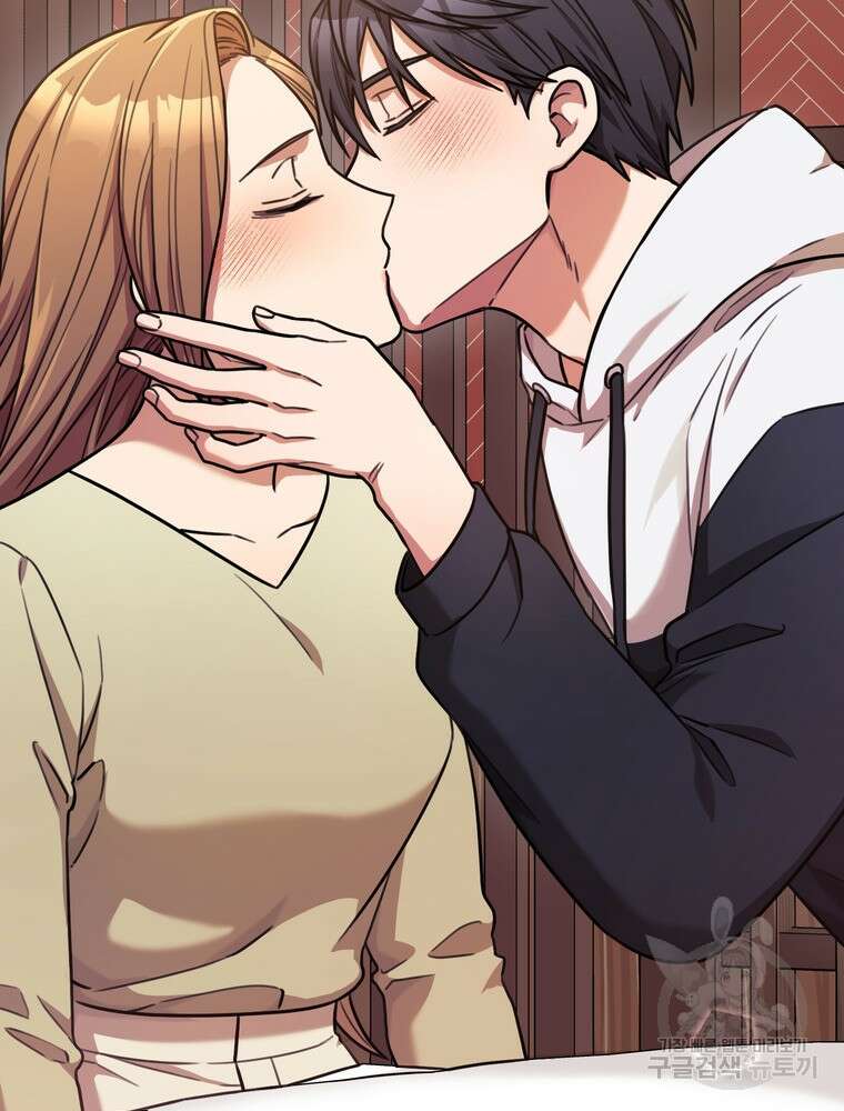 결혼은 사양합니다 34화 9
