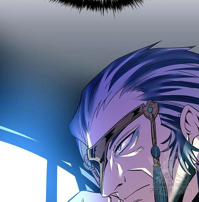 빌런투킬 76화 98
