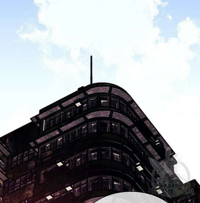빌런투킬 76화 118
