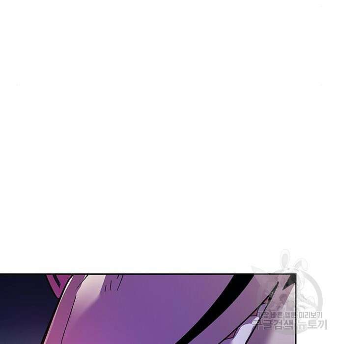 빌런투킬 76화 149
