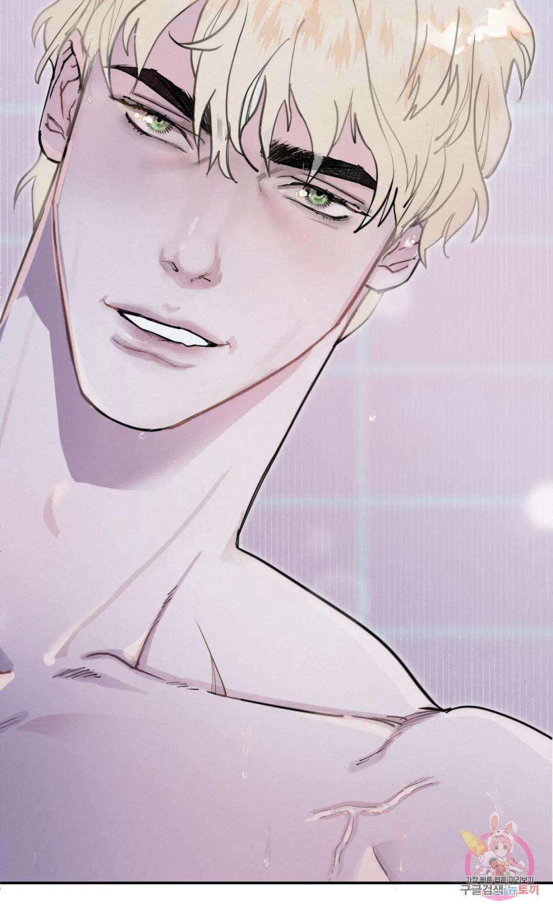 블러디 라이즈 2화 48