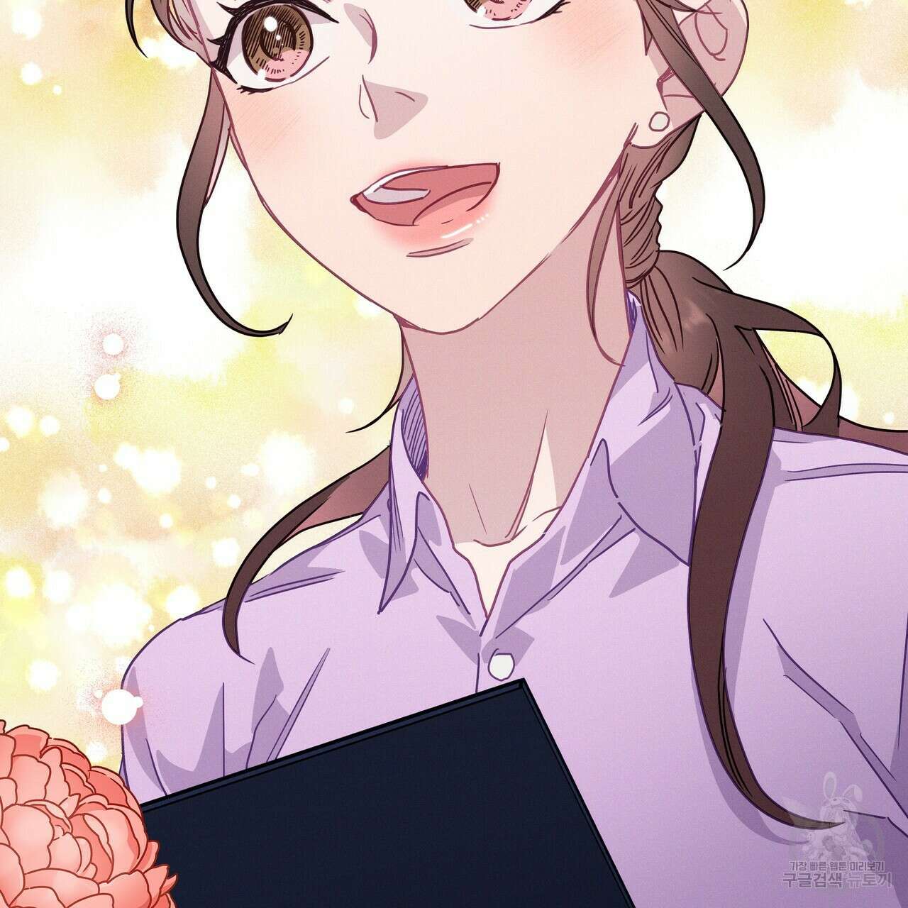 티파니에서 모닝 키스를 52화 137