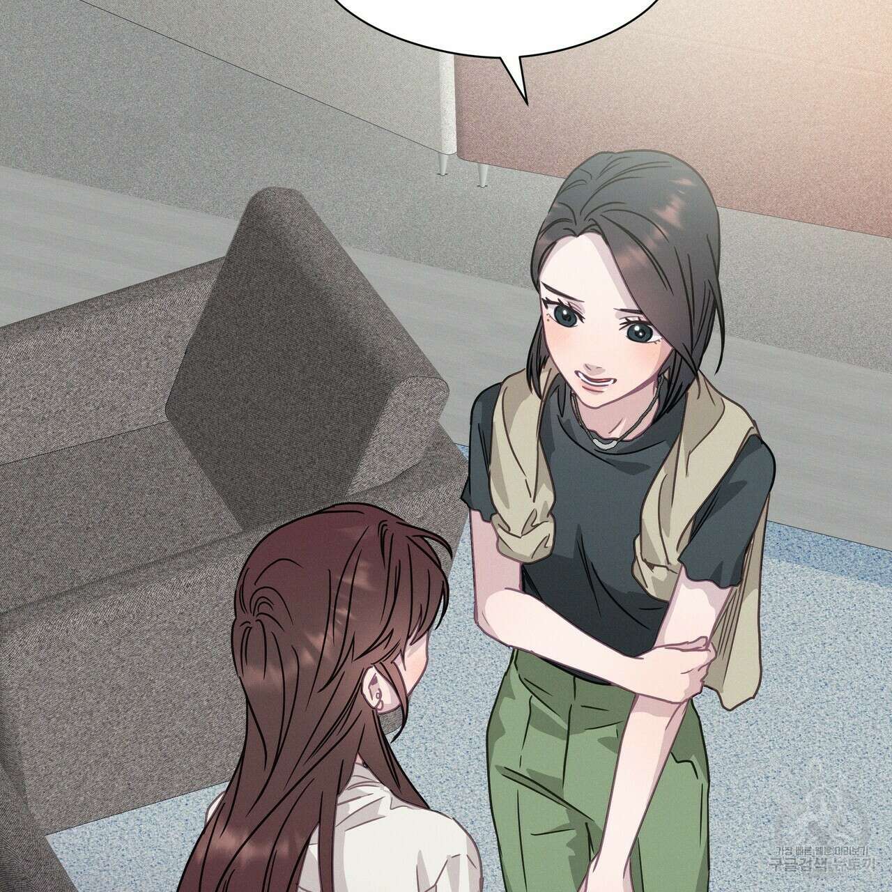 티파니에서 모닝 키스를 52화 211