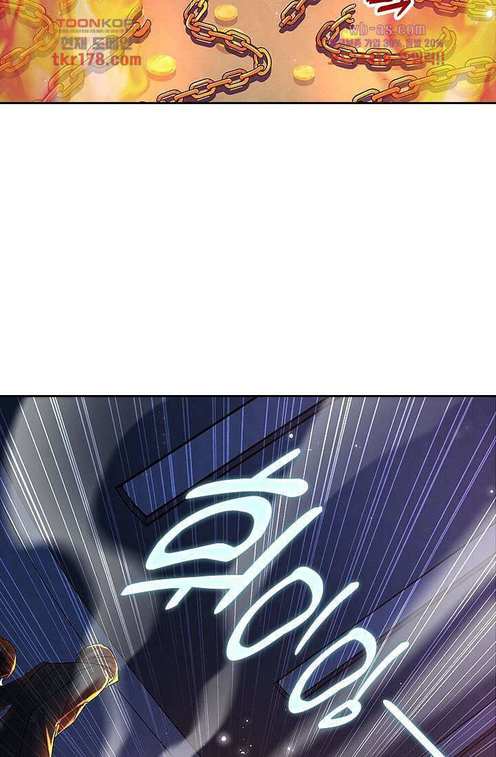 열화요수 7화 17