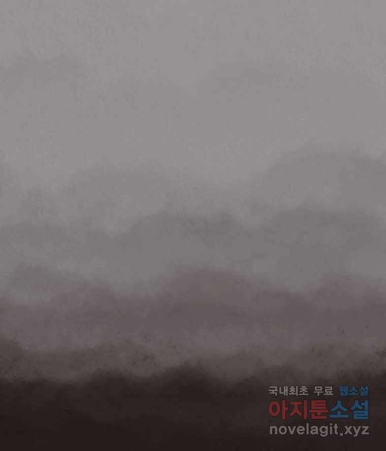 4명 중 1명은 죽는다 36화 아이와 어른과 부모 (3) 10