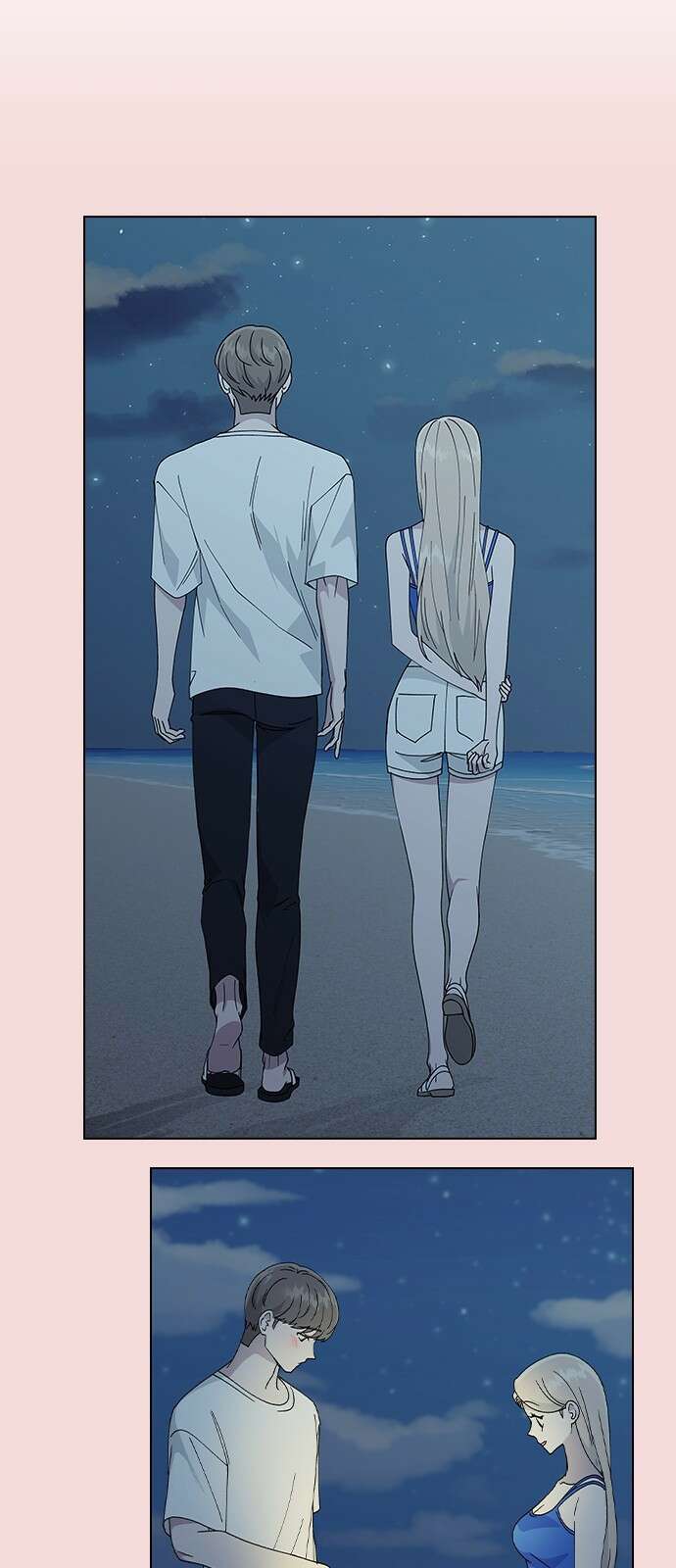 헤어지면 죽음 60. 안심하지 마 11