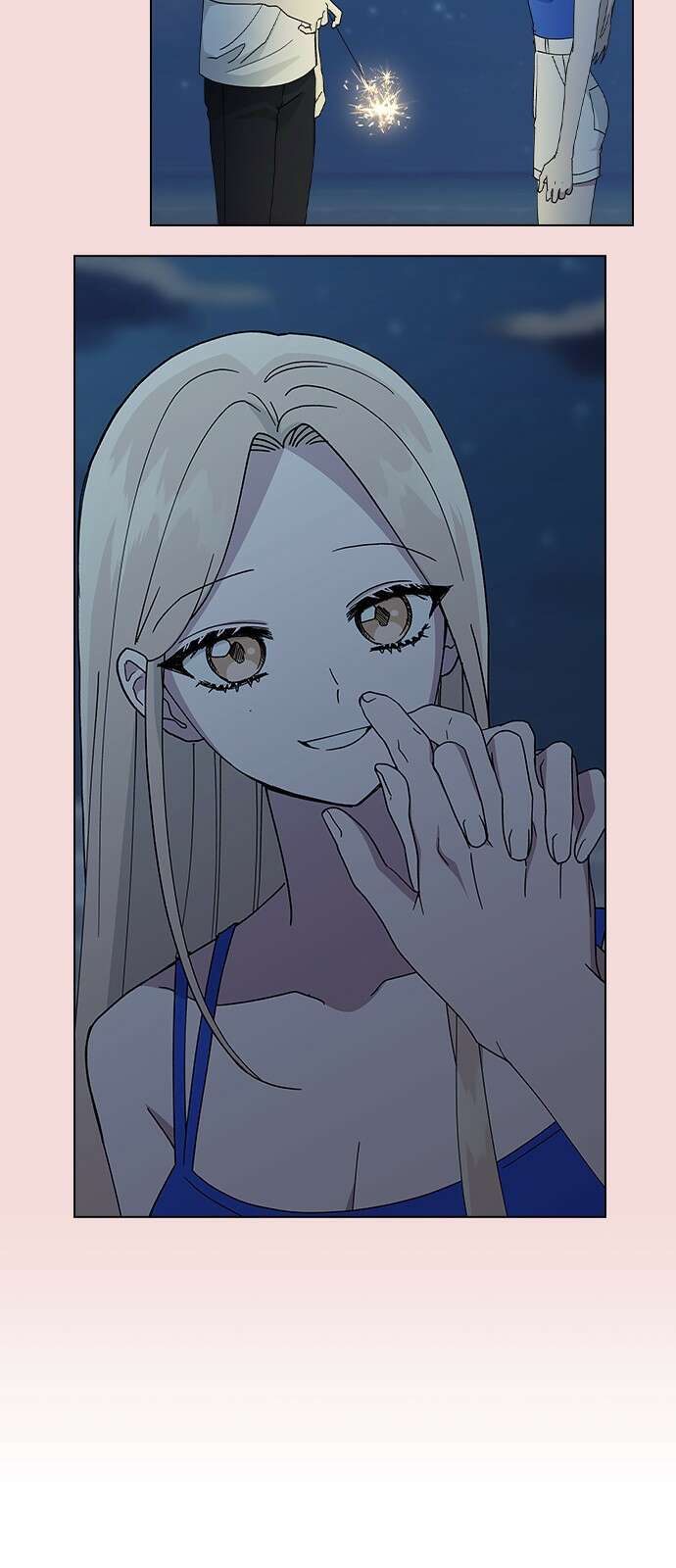 헤어지면 죽음 60. 안심하지 마 12