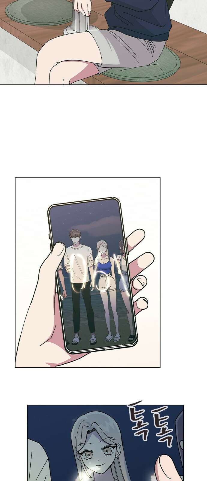헤어지면 죽음 60. 안심하지 마 39