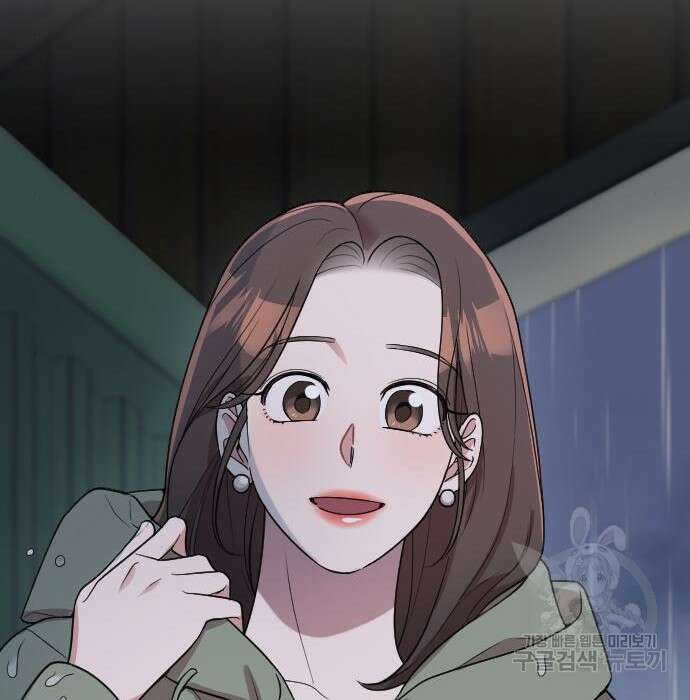 내 남편과 결혼해줘 외전 6화 79