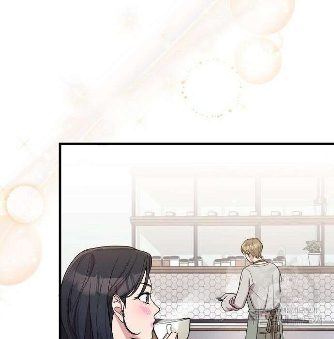 내 남편과 결혼해줘 외전 6화 207