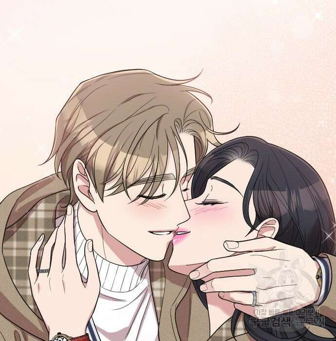 내 남편과 결혼해줘 외전 6화 215