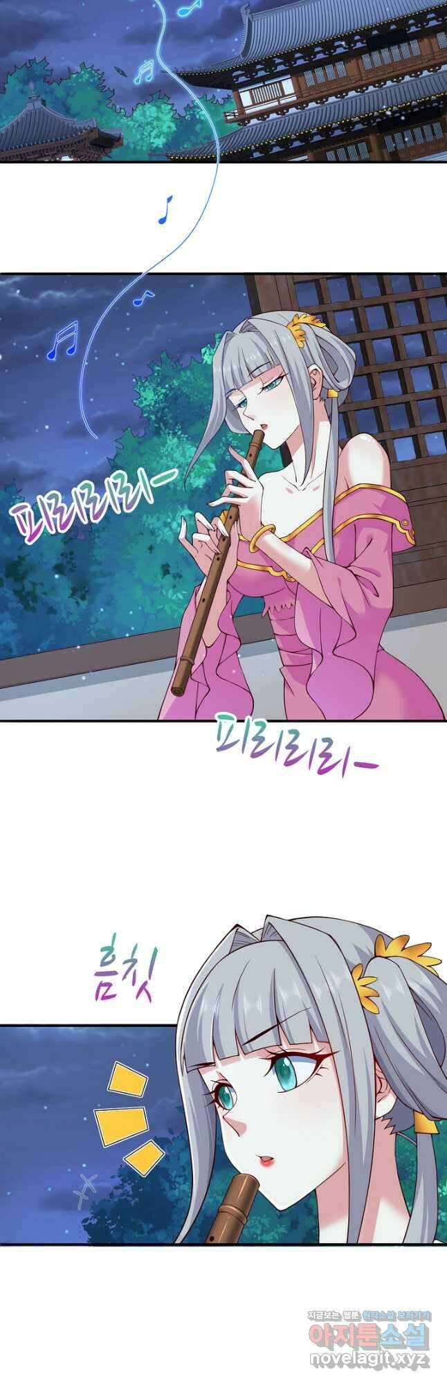 미녀 사부들에게 길들여지는 법 102화 22