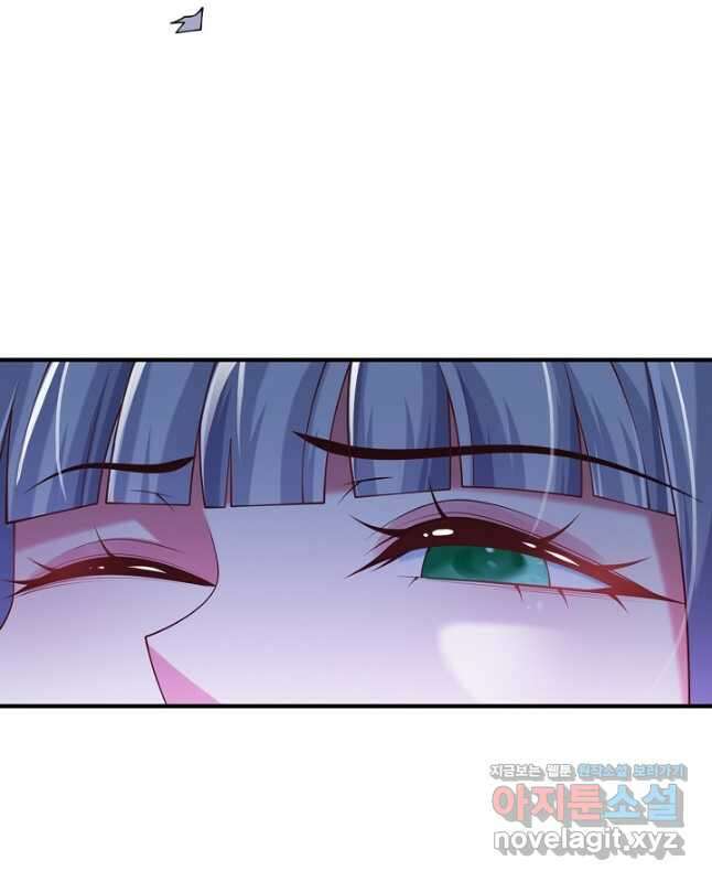 미녀 사부들에게 길들여지는 법 102화 30